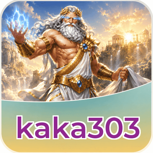 FAQ Download